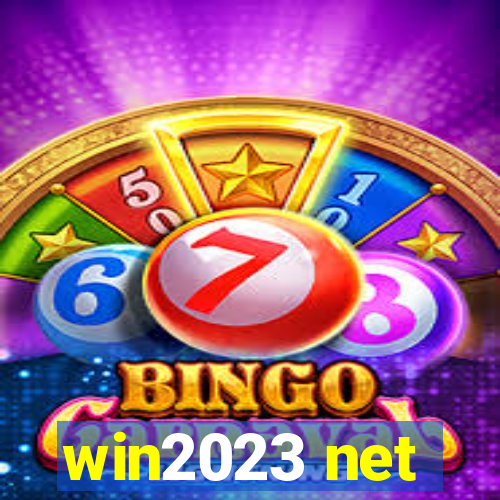 win2023 net